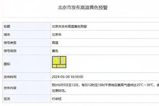 1977-78赛季以来 保罗赛季前15场115+助&失误不多于18次 历史首人